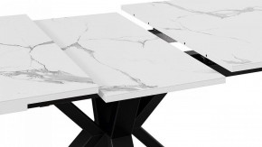 Стол обеденный Хэмптон в Стрежевом - strezevoi.mebel24.online | фото 6