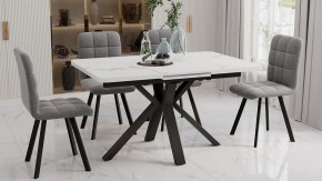 Стол обеденный Хэмптон в Стрежевом - strezevoi.mebel24.online | фото 8