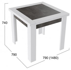 Стол обеденный Хьюстон Тип 3 в Стрежевом - strezevoi.mebel24.online | фото 3