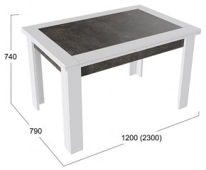 Стол обеденный Хьюстон Тип 4 в Стрежевом - strezevoi.mebel24.online | фото 3