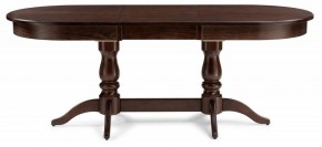 Стол обеденный Красидиано в Стрежевом - strezevoi.mebel24.online | фото 3
