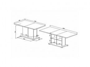 Стол обеденный Куба 1712 в Стрежевом - strezevoi.mebel24.online | фото 3