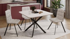 Стол обеденный Лиссабон в Стрежевом - strezevoi.mebel24.online | фото 8