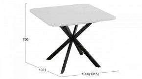 Стол обеденный Лиссабон в Стрежевом - strezevoi.mebel24.online | фото 9