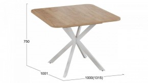 Стол обеденный Лиссабон в Стрежевом - strezevoi.mebel24.online | фото 10
