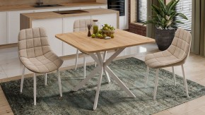 Стол обеденный Лиссабон в Стрежевом - strezevoi.mebel24.online | фото 9