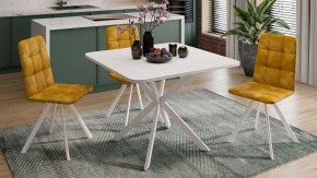 Стол обеденный Лиссабон в Стрежевом - strezevoi.mebel24.online | фото 10