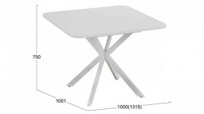Стол обеденный Лиссабон в Стрежевом - strezevoi.mebel24.online | фото 9