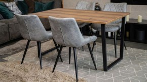 Стол обеденный Лота Лофт в Стрежевом - strezevoi.mebel24.online | фото 5