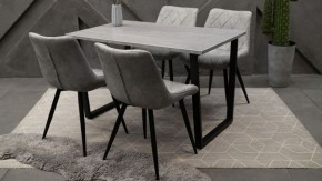 Стол обеденный Лота Лофт в Стрежевом - strezevoi.mebel24.online | фото
