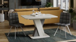 Стол обеденный Люксембург в Стрежевом - strezevoi.mebel24.online | фото 6