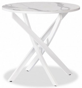 Стол обеденный Manzana в Стрежевом - strezevoi.mebel24.online | фото
