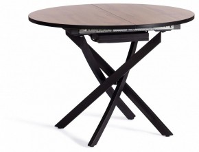 Стол обеденный Manzana в Стрежевом - strezevoi.mebel24.online | фото 2