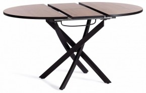 Стол обеденный Manzana в Стрежевом - strezevoi.mebel24.online | фото 5