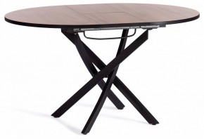 Стол обеденный Manzana в Стрежевом - strezevoi.mebel24.online | фото 6