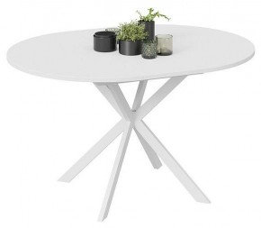 Стол обеденный Мэдисон в Стрежевом - strezevoi.mebel24.online | фото 4