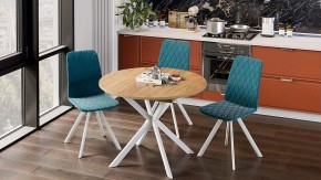 Стол обеденный Мэдисон в Стрежевом - strezevoi.mebel24.online | фото 6
