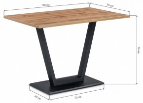 Стол обеденный Мичиган Лофт в Стрежевом - strezevoi.mebel24.online | фото 6