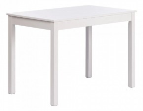 Стол обеденный Moss в Стрежевом - strezevoi.mebel24.online | фото