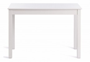 Стол обеденный Moss в Стрежевом - strezevoi.mebel24.online | фото 2