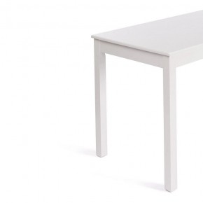 Стол обеденный Moss в Стрежевом - strezevoi.mebel24.online | фото 3