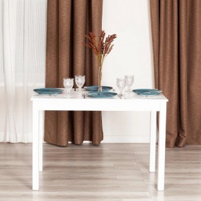 Стол обеденный Moss в Стрежевом - strezevoi.mebel24.online | фото 9