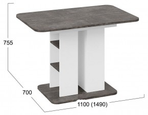Стол обеденный Мюнхен Тип 2 в Стрежевом - strezevoi.mebel24.online | фото 6