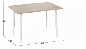 Стол обеденный Невада в Стрежевом - strezevoi.mebel24.online | фото 2