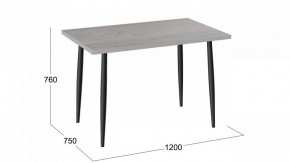 Стол обеденный Невада в Стрежевом - strezevoi.mebel24.online | фото 4