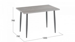 Стол обеденный Невада в Стрежевом - strezevoi.mebel24.online | фото 3