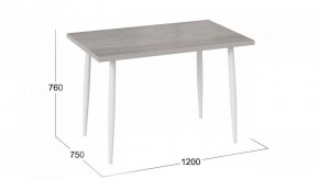 Стол обеденный Невада в Стрежевом - strezevoi.mebel24.online | фото 3