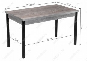 Стол обеденный Оригон в Стрежевом - strezevoi.mebel24.online | фото 10
