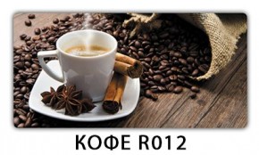 Стол обеденный Паук кофе Кофе R012 в Стрежевом - strezevoi.mebel24.online | фото 4