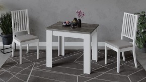 Стол обеденный Промо Тип 3 в Стрежевом - strezevoi.mebel24.online | фото 5