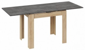 Стол обеденный Промо Тип 3 в Стрежевом - strezevoi.mebel24.online | фото 2
