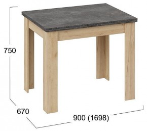 Стол обеденный Промо Тип 3 в Стрежевом - strezevoi.mebel24.online | фото 5
