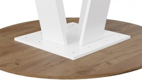 Стол обеденный Райнер в Стрежевом - strezevoi.mebel24.online | фото 4