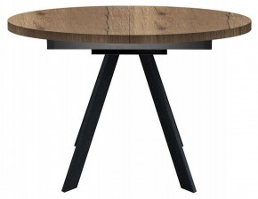 Стол обеденный RD100 в Стрежевом - strezevoi.mebel24.online | фото