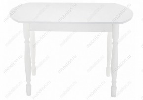 Стол обеденный Риттен в Стрежевом - strezevoi.mebel24.online | фото 2