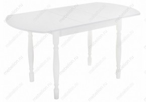 Стол обеденный Риттен в Стрежевом - strezevoi.mebel24.online | фото 4