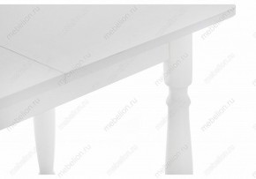 Стол обеденный Риттен в Стрежевом - strezevoi.mebel24.online | фото 6