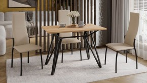 Стол обеденный Ройс Тип 1 в Стрежевом - strezevoi.mebel24.online | фото 4
