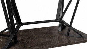 Стол обеденный Ройс Тип 1 в Стрежевом - strezevoi.mebel24.online | фото 2