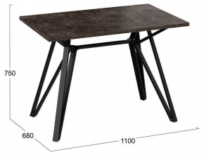 Стол обеденный Ройс Тип 1 в Стрежевом - strezevoi.mebel24.online | фото 4