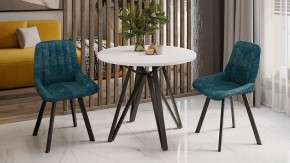Стол обеденный Ройс Тип 2 в Стрежевом - strezevoi.mebel24.online | фото 5