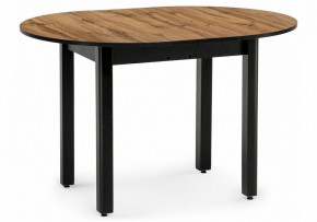 Стол обеденный Шен в Стрежевом - strezevoi.mebel24.online | фото 2