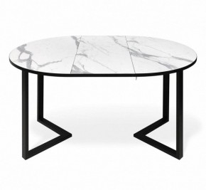 Стол обеденный SHT-T41/100-140 в Стрежевом - strezevoi.mebel24.online | фото 3