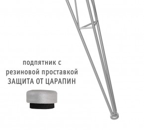 Стол обеденный SHT-TU10/80 в Стрежевом - strezevoi.mebel24.online | фото 2