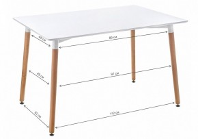 Стол обеденный Table 120 в Стрежевом - strezevoi.mebel24.online | фото 2