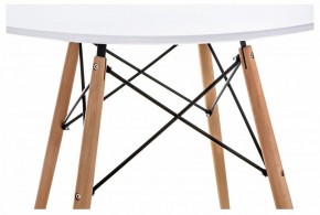 Стол обеденный Table в Стрежевом - strezevoi.mebel24.online | фото 4